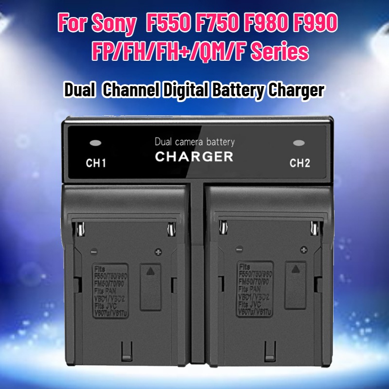 Drone Charger - Dwukanałowa cyfrowa ładowarka do akumulatorów Sony