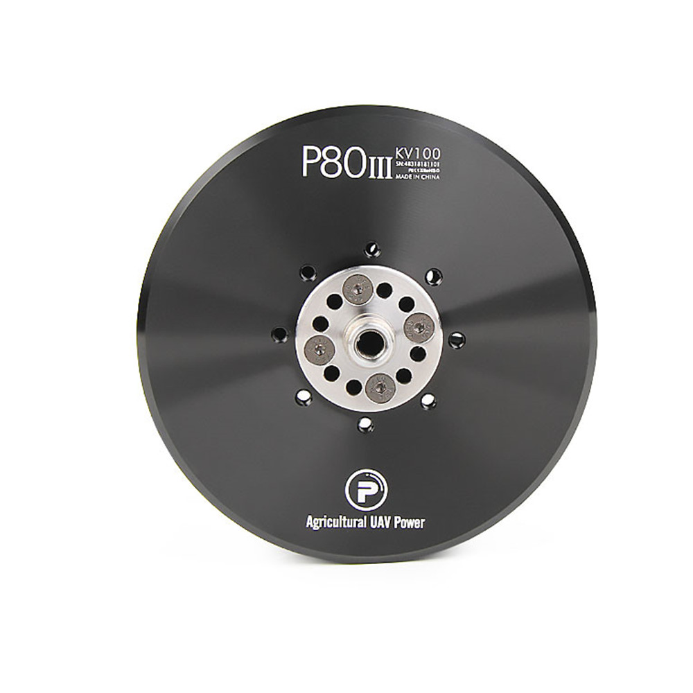 Drone Motor - Wodoodporny dron quadcopter P80 III KV100