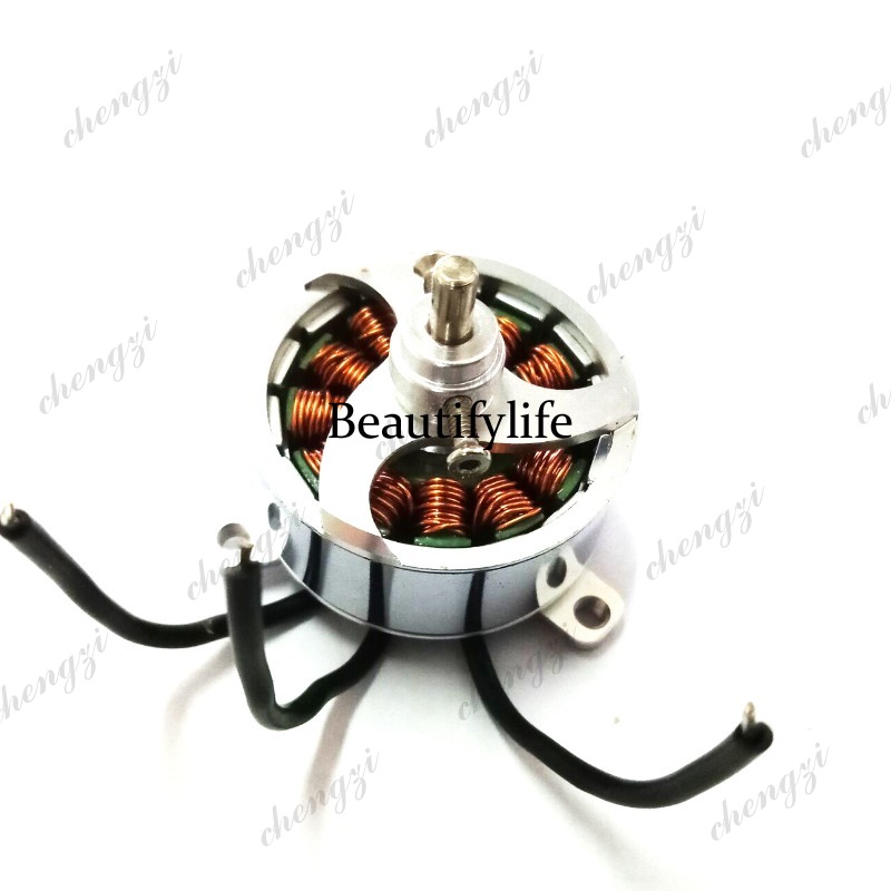 Drone Motor - Silnik bezszczotkowy Xsteady C2408-1000 do modeli