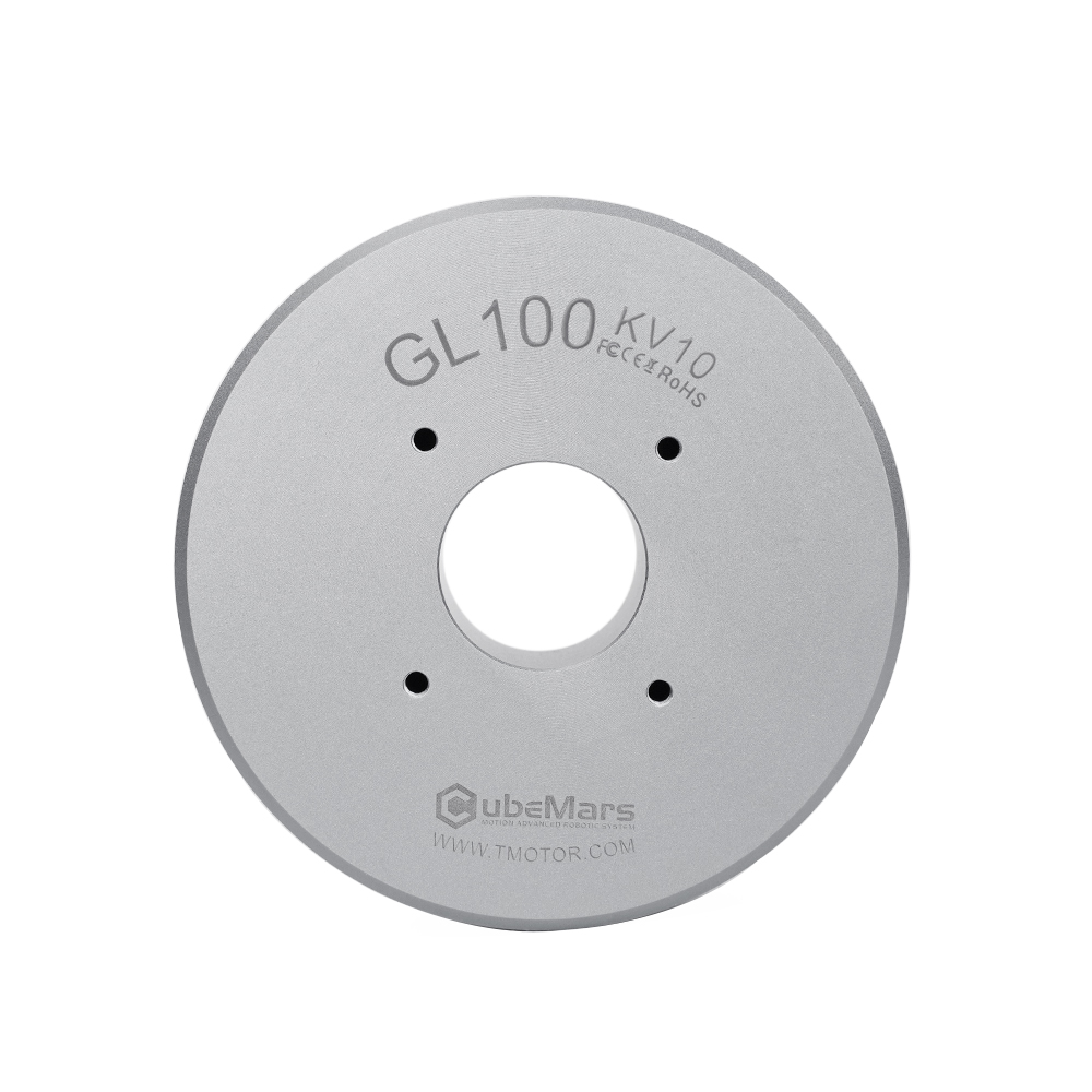 Silnik CubeMars GL100 o wysoki – Drone Motor recenzja i cena