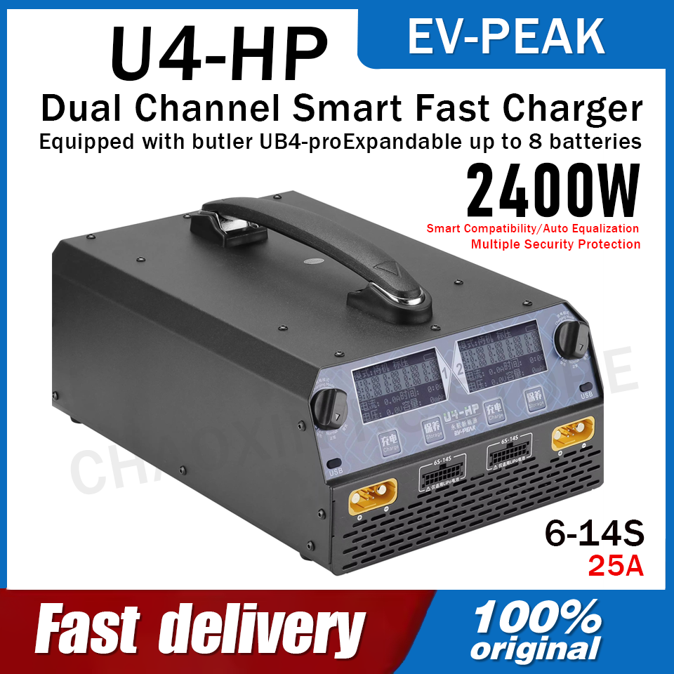 Ładowarka EV-PEAK U4-HP Dual C – Drone Charger recenzja i cena